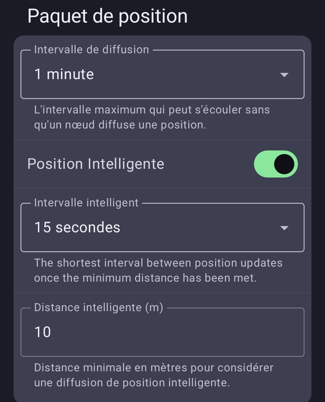 Paramètrage position intelligente